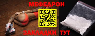 дживик Бузулук