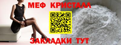 mix Бугуруслан