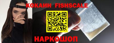 дживик Бузулук