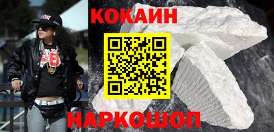 дживик Бузулук