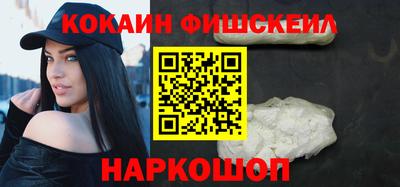 дживик Бузулук