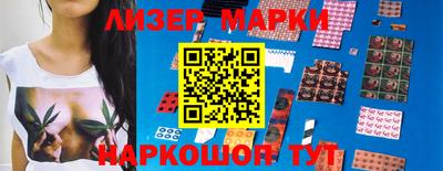 дживик Бузулук