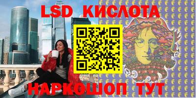 mix Бугуруслан