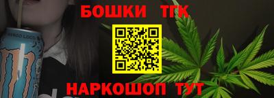 mix Бугуруслан