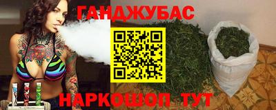 дживик Бузулук