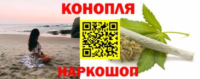 дживик Бузулук