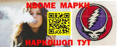 дживик Бузулук