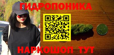 дживик Бузулук