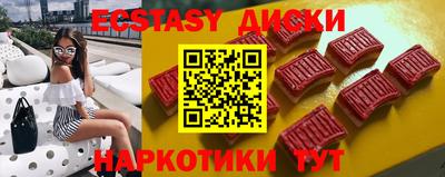 дживик Бузулук