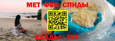 дживик Бузулук