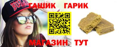mix Бугуруслан