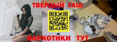 дживик Бузулук