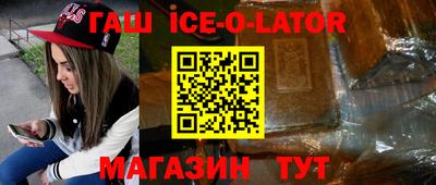 mix Бугуруслан