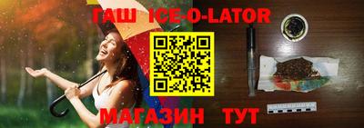 mix Бугуруслан
