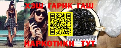 дживик Бузулук