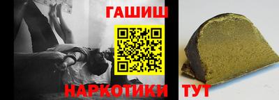 mix Бугуруслан