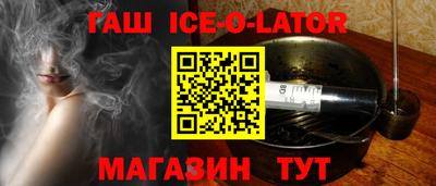 mix Бугуруслан