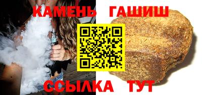 spice Будённовск