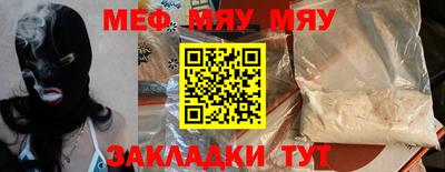 дживик Бузулук
