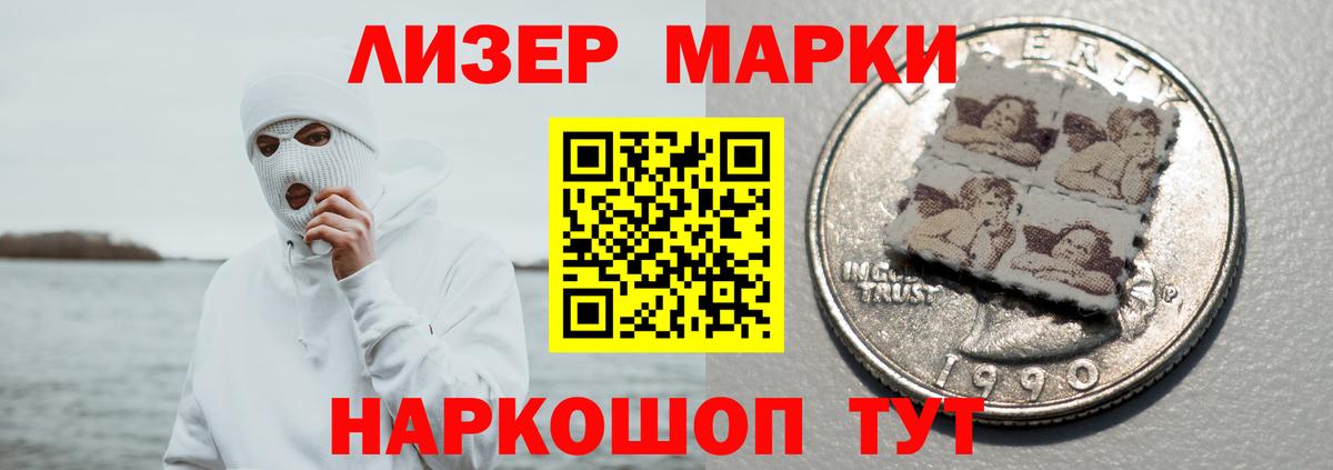 Бутурлиновка  LSD-25 экстази ecstasy  Вход с VPN  LSD-25 экстази кислота 